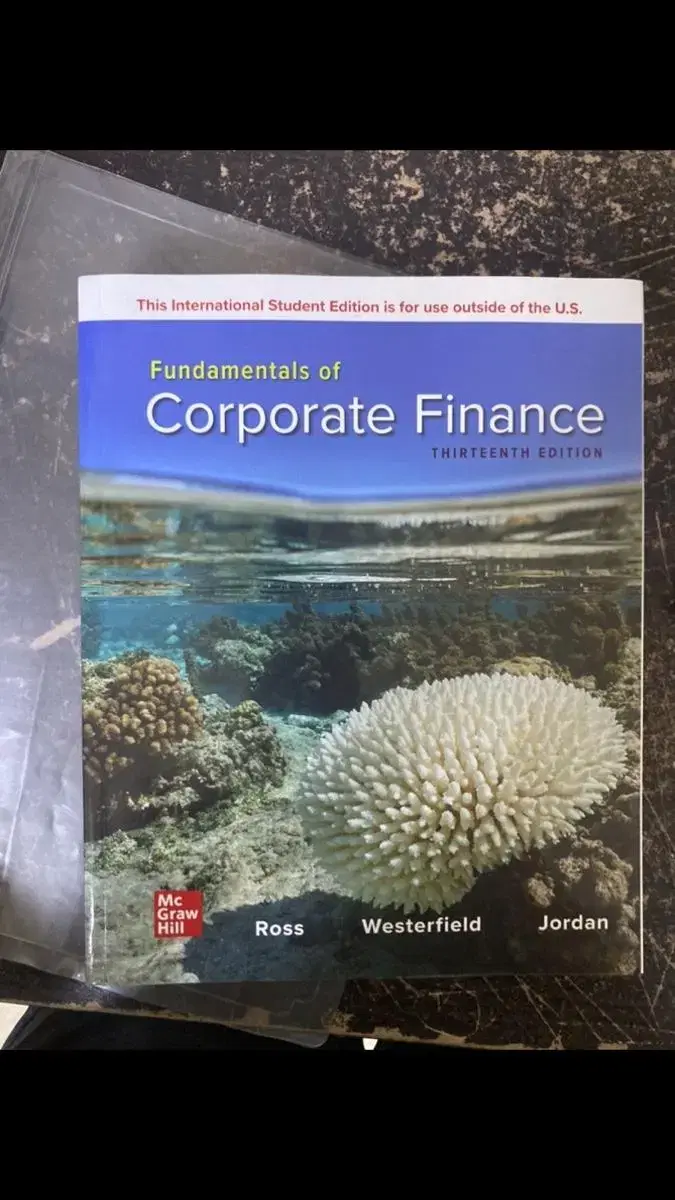 로스 기업재무 13판 (Ross corporate finance 13 E